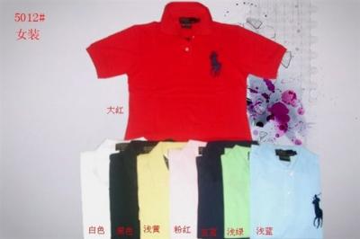 cheap Polo Women-589